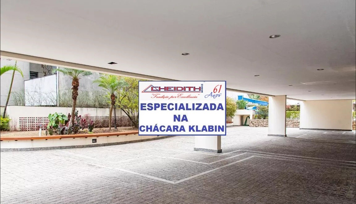 Apartamento, 3 quartos, 95 m² - Foto 7