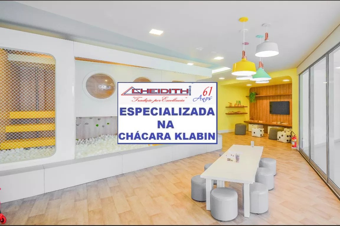 Apartamento, 3 quartos, 165 m² - Foto 15