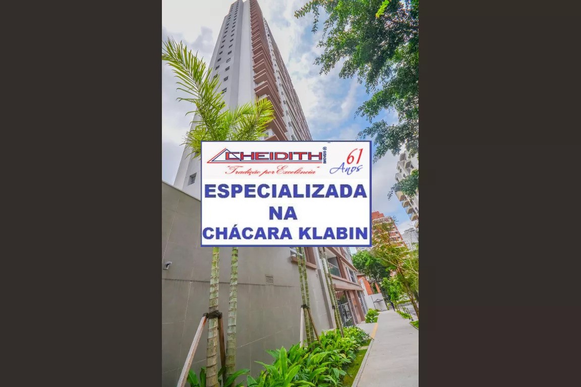 Apartamento, 3 quartos, 165 m² - Foto 14