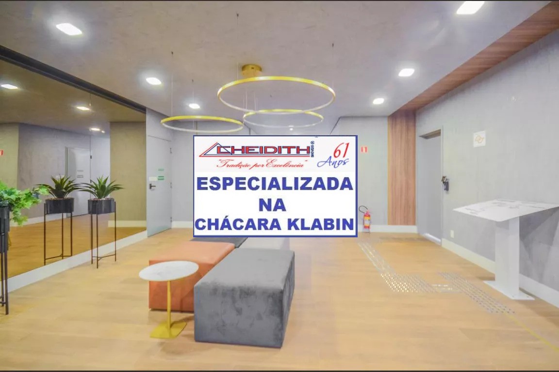 Apartamento, 3 quartos, 165 m² - Foto 19