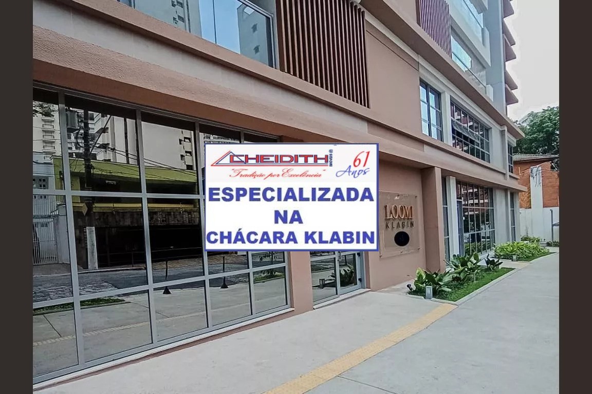 Apartamento, 3 quartos, 165 m² - Foto 17