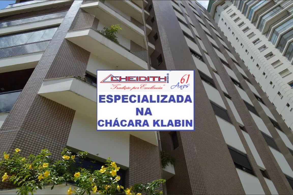 Apartamento, 4 quartos, 170 m² - Foto 1