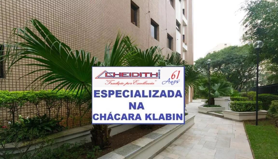 Apartamento, 4 quartos, 170 m² - Foto 2