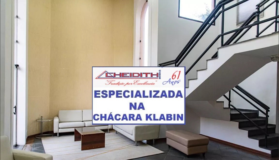 Apartamento, 4 quartos, 170 m² - Foto 5