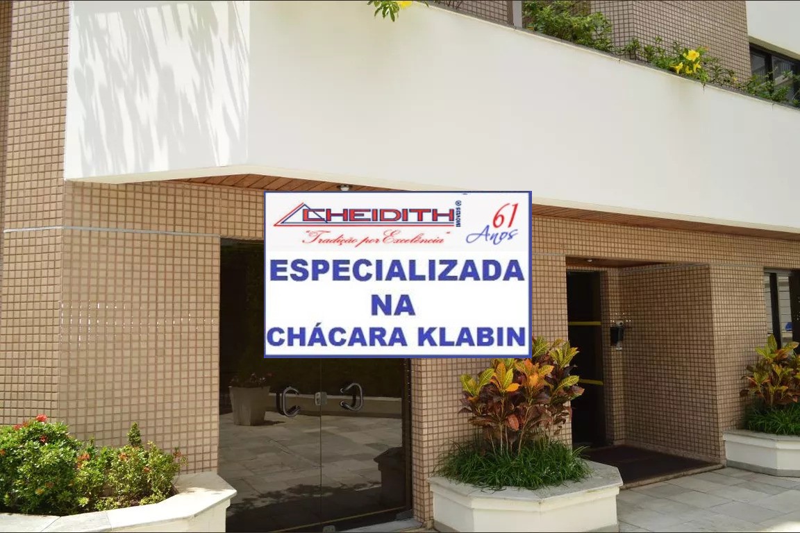 Apartamento, 4 quartos, 170 m² - Foto 11