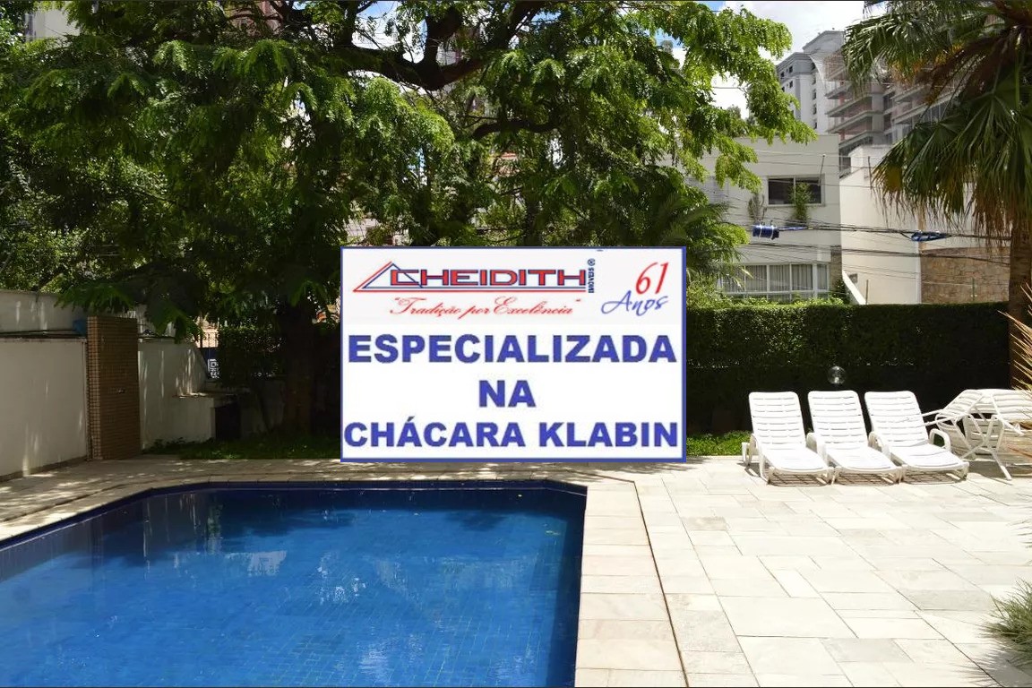Apartamento, 4 quartos, 170 m² - Foto 17