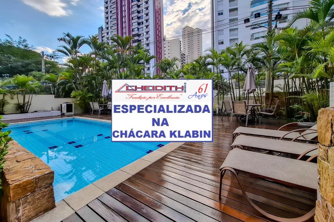 Apartamento, 3 quartos, 118 m² - Foto 8