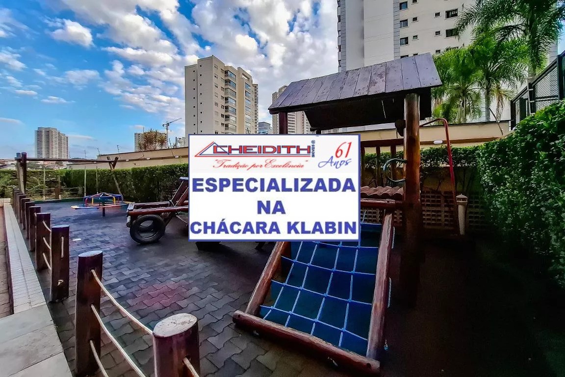 Apartamento, 3 quartos, 118 m² - Foto 11