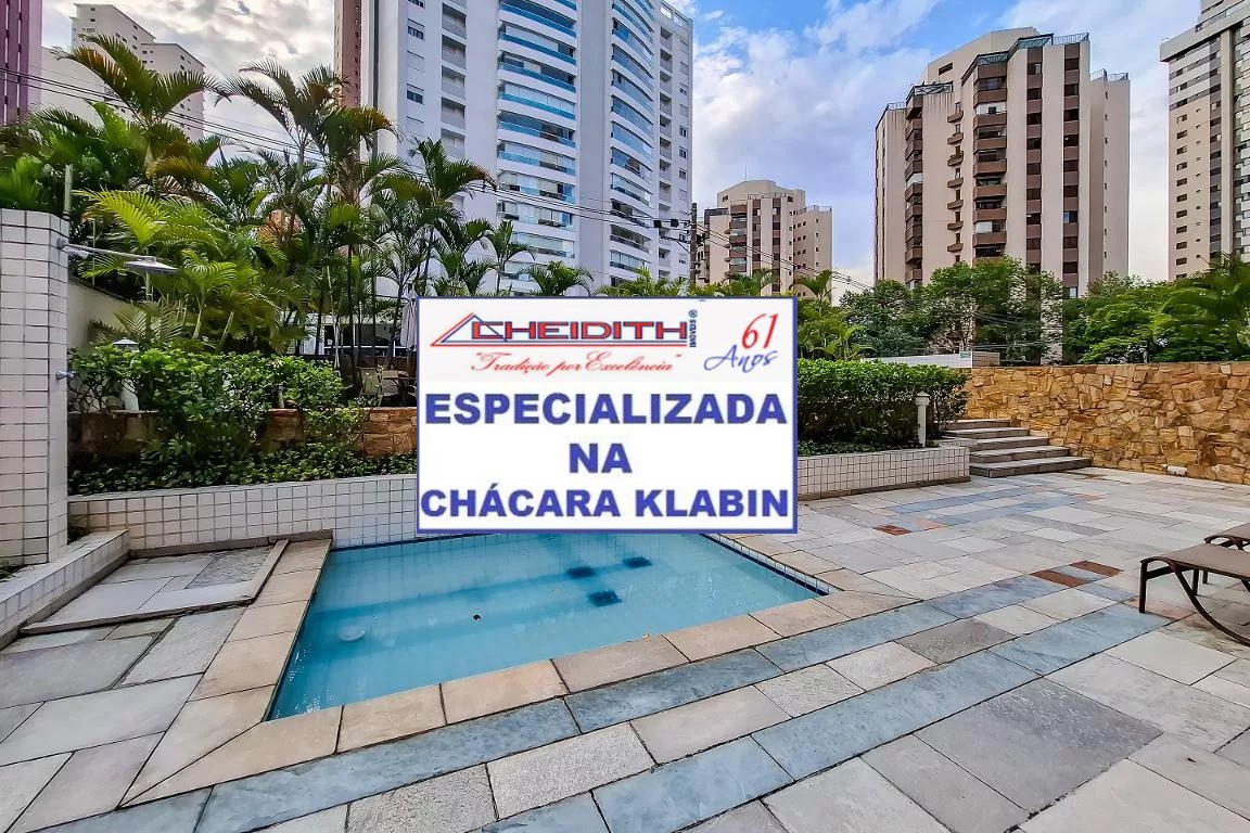 Apartamento, 3 quartos, 118 m² - Foto 12