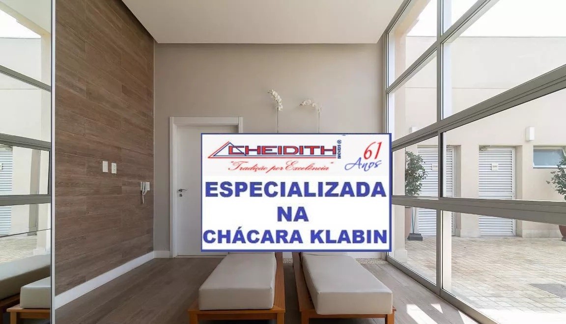Apartamento, 3 quartos, 127 m² - Foto 25