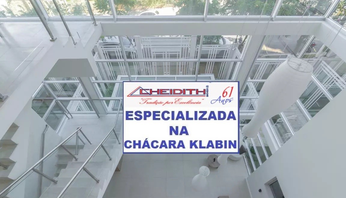 Apartamento, 3 quartos, 127 m² - Foto 24
