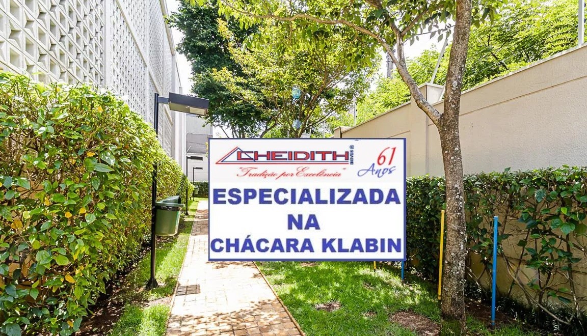 Apartamento, 3 quartos, 127 m² - Foto 27