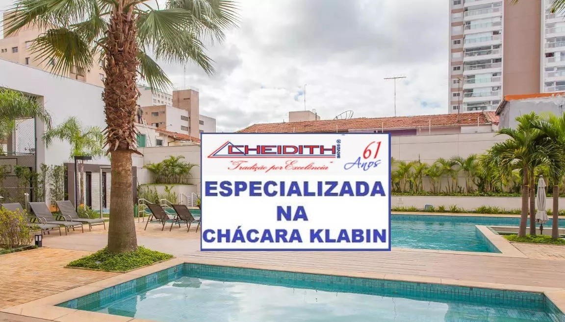 Apartamento, 3 quartos, 127 m² - Foto 29