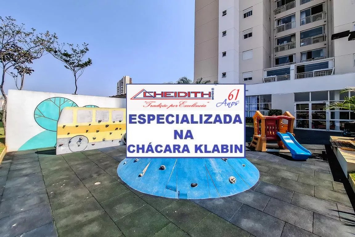 Apartamento, 3 quartos, 127 m² - Foto 33