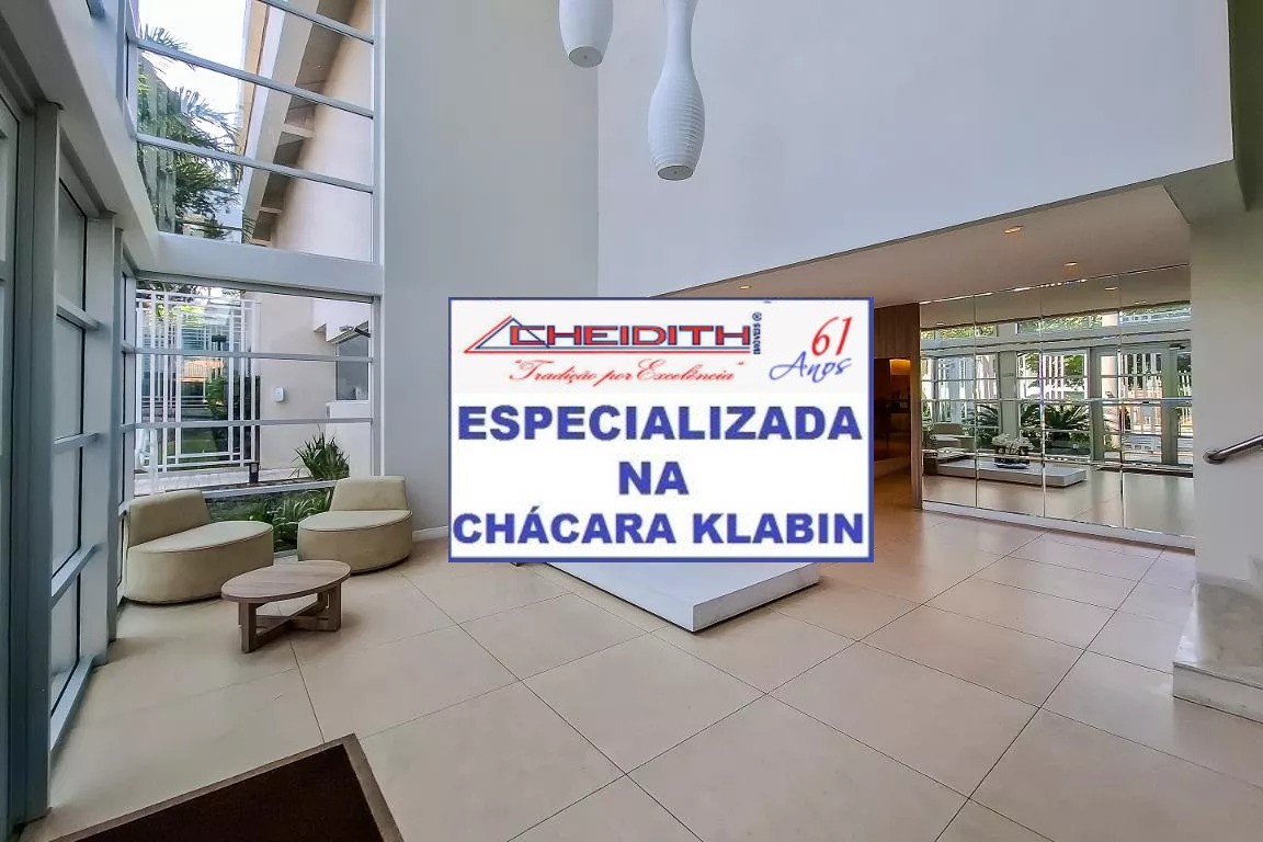 Apartamento, 3 quartos, 127 m² - Foto 37