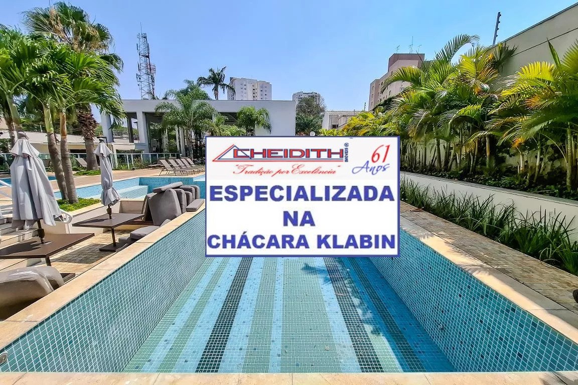 Apartamento, 3 quartos, 127 m² - Foto 38