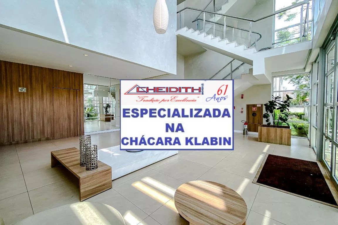 Apartamento, 3 quartos, 127 m² - Foto 39