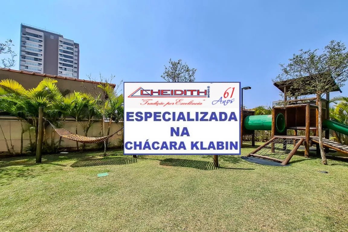 Apartamento, 3 quartos, 127 m² - Foto 43