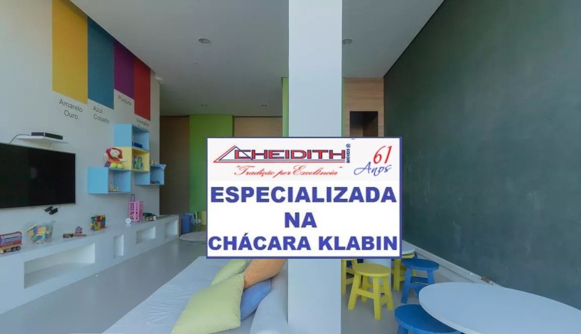 Apartamento, 3 quartos, 127 m² - Foto 47