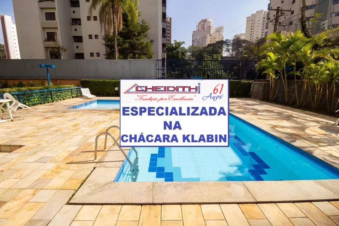 Apartamento, 3 quartos, 105 m² - Foto 5