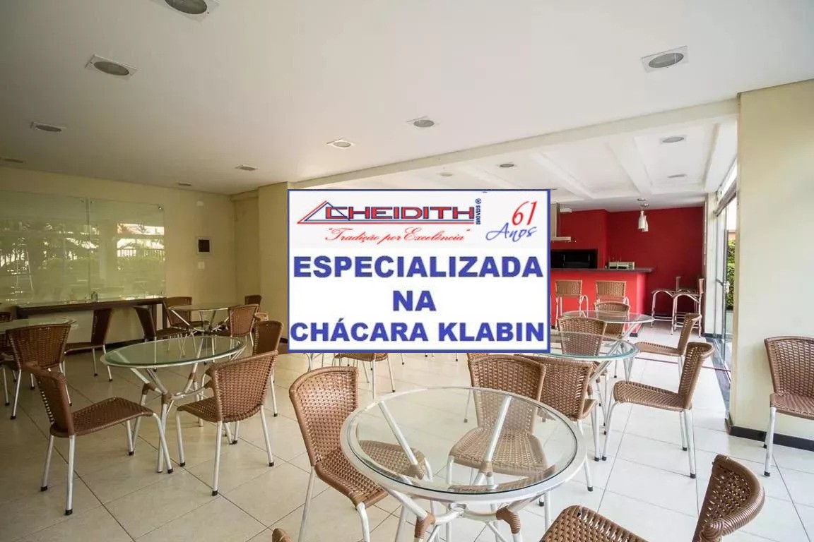 Apartamento, 3 quartos, 105 m² - Foto 7