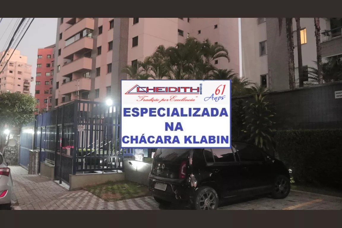 Apartamento, 3 quartos, 105 m² - Foto 10