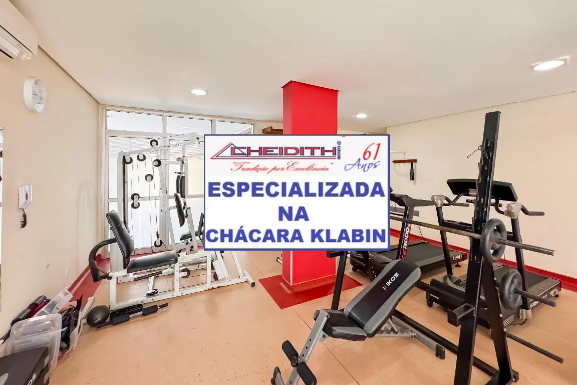 Apartamento, 3 quartos, 105 m² - Foto 14