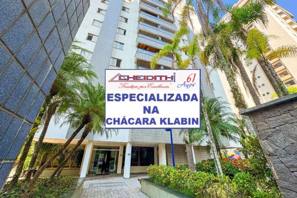 Apartamento, 3 quartos, 105 m² - Foto 13