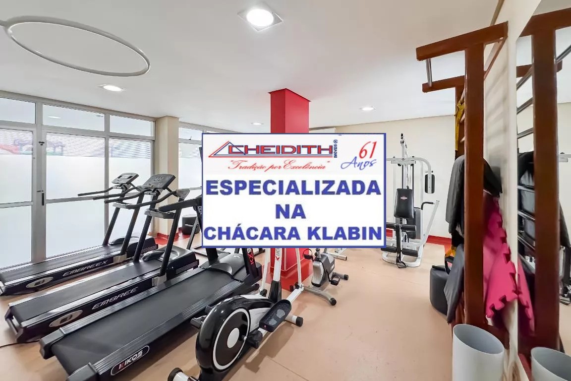 Apartamento, 3 quartos, 105 m² - Foto 12