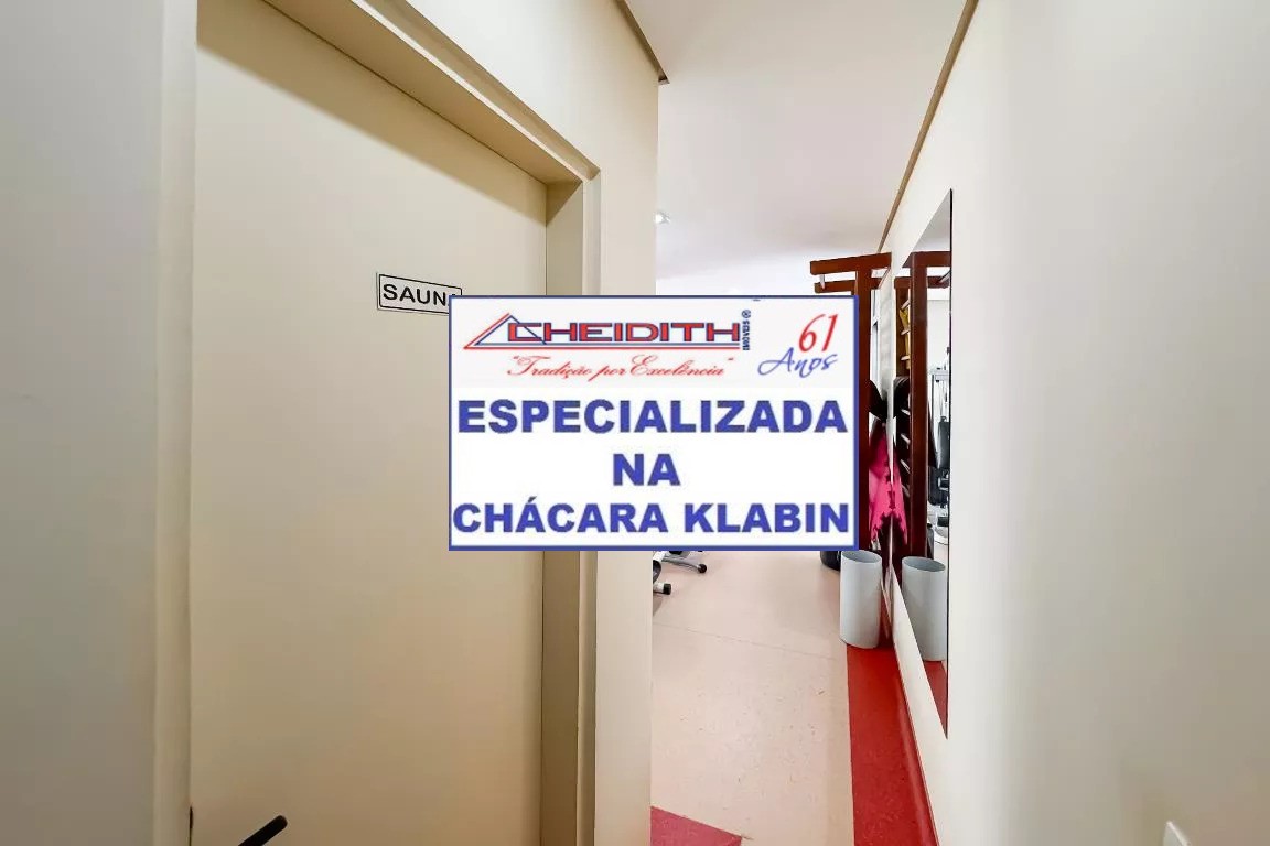 Apartamento, 3 quartos, 105 m² - Foto 15