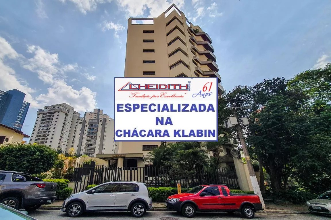 Apartamento, 4 quartos, 230 m² - Foto 3