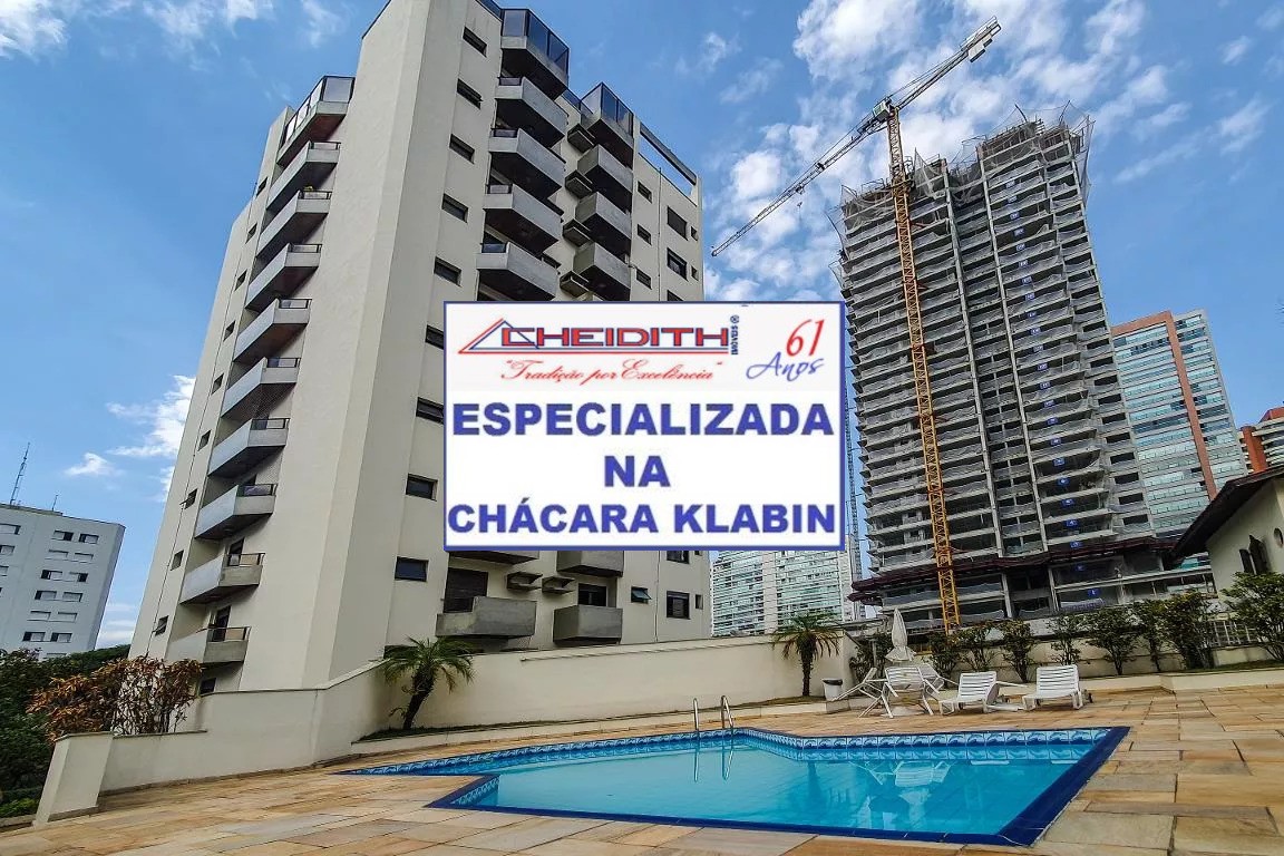 Apartamento, 4 quartos, 230 m² - Foto 5