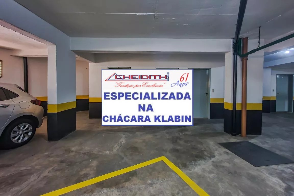 Apartamento, 4 quartos, 230 m² - Foto 6