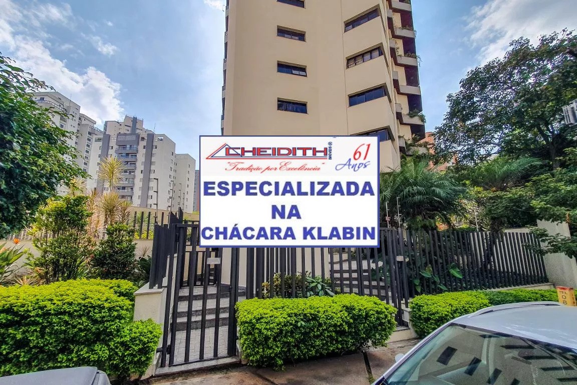 Apartamento, 4 quartos, 230 m² - Foto 8