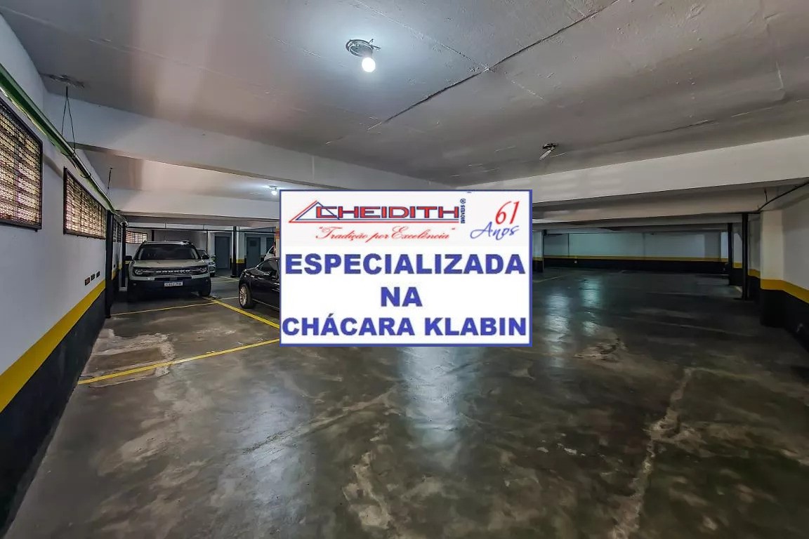 Apartamento, 4 quartos, 230 m² - Foto 7