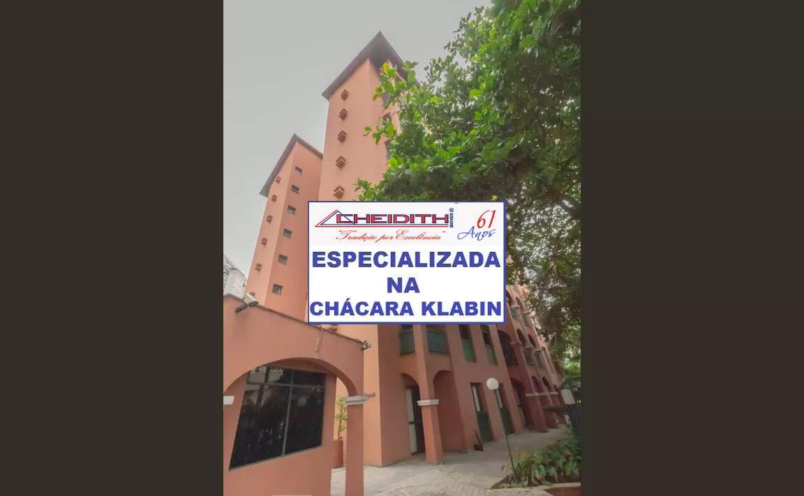 Apartamento, 3 quartos, 98 m² - Foto 13