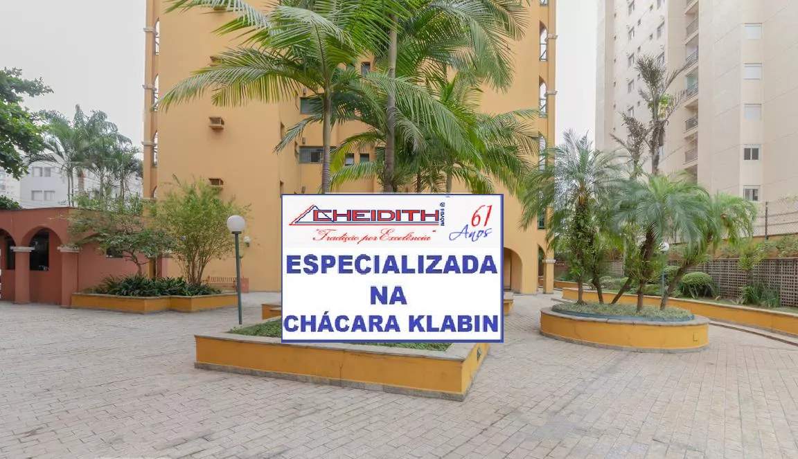 Apartamento, 3 quartos, 98 m² - Foto 14