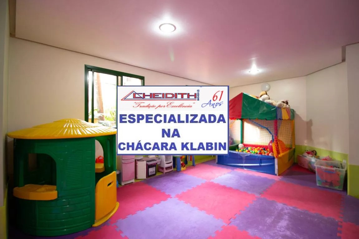 Apartamento, 3 quartos, 98 m² - Foto 18