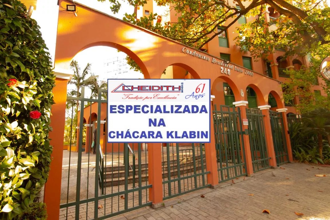 Apartamento, 3 quartos, 98 m² - Foto 19