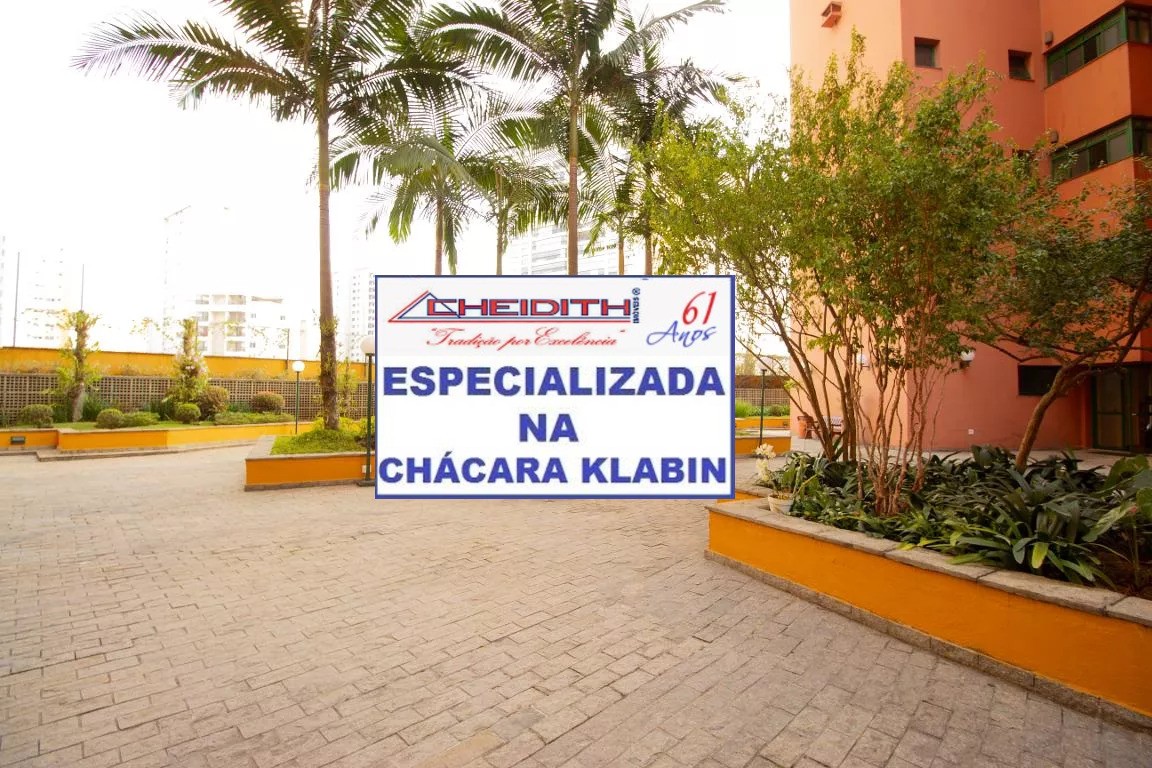 Apartamento, 3 quartos, 98 m² - Foto 23