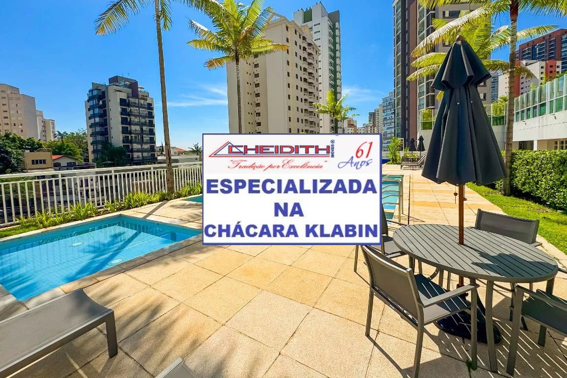 Apartamento, 4 quartos, 162 m² - Foto 8