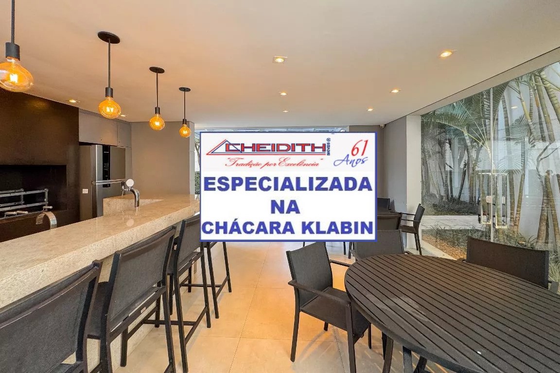 Apartamento, 4 quartos, 162 m² - Foto 17