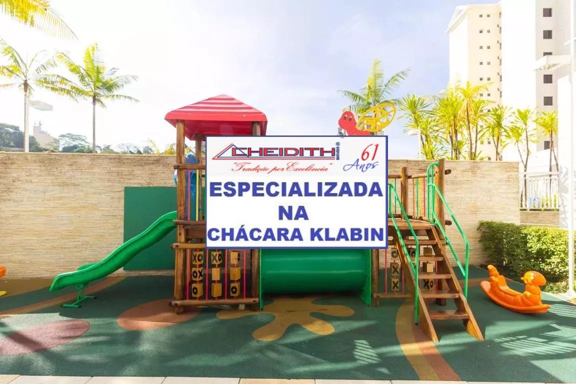 Apartamento, 4 quartos, 162 m² - Foto 20
