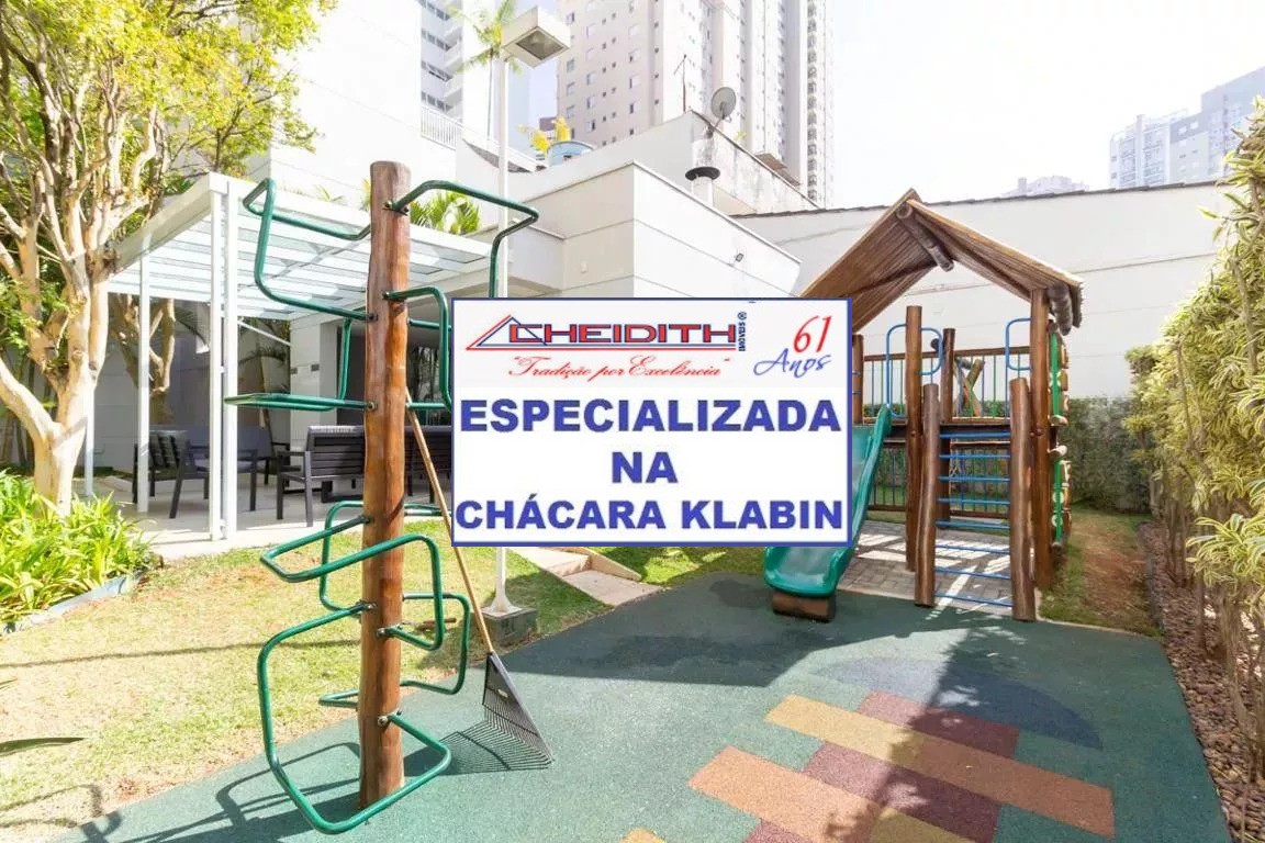 Apartamento, 4 quartos, 162 m² - Foto 19