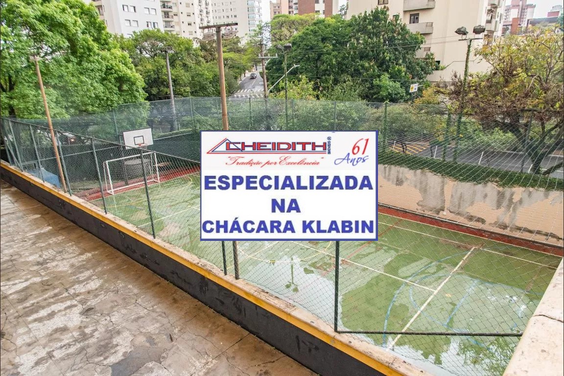 Apartamento, 3 quartos, 105 m² - Foto 5