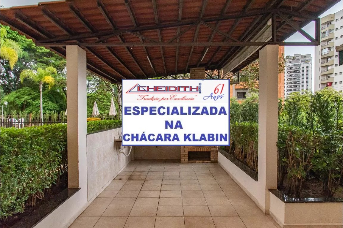 Apartamento, 3 quartos, 105 m² - Foto 7