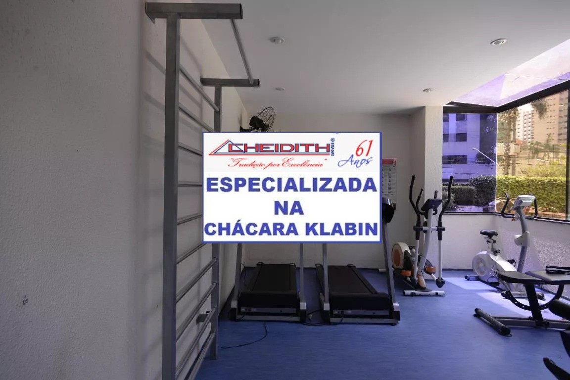 Apartamento, 3 quartos, 105 m² - Foto 14