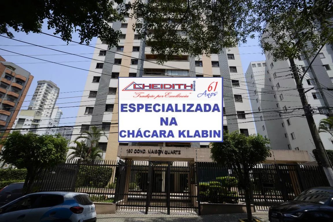 Apartamento, 3 quartos, 105 m² - Foto 15