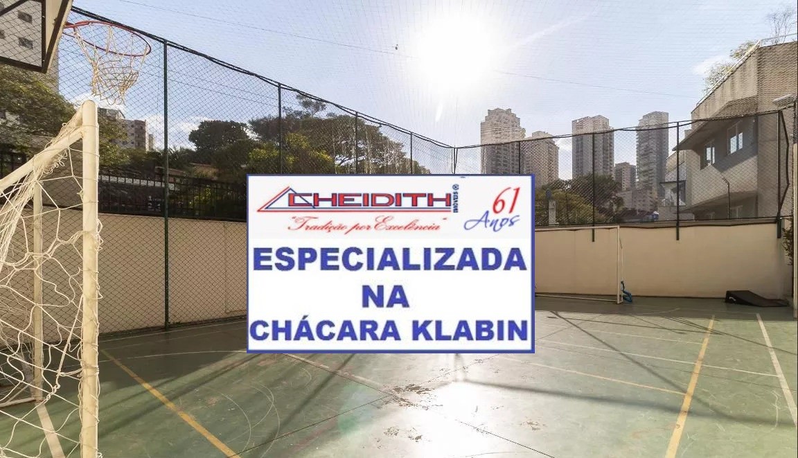 Apartamento, 4 quartos, 250 m² - Foto 26