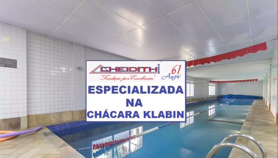 Apartamento, 4 quartos, 250 m² - Foto 30